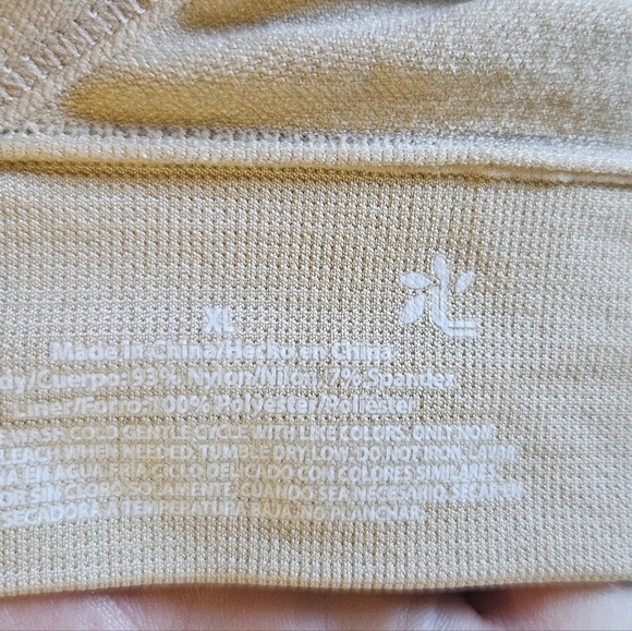 Women's Cream Sports Bra Xl - Picture 3 of 3